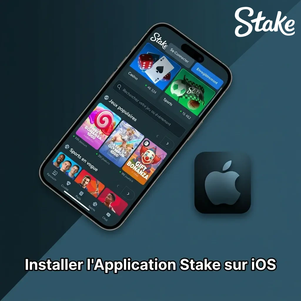 Installation de l'application Stake sur iOS via Safari, ajout du raccourci à l'écran d'accueil iPhone ou iPad